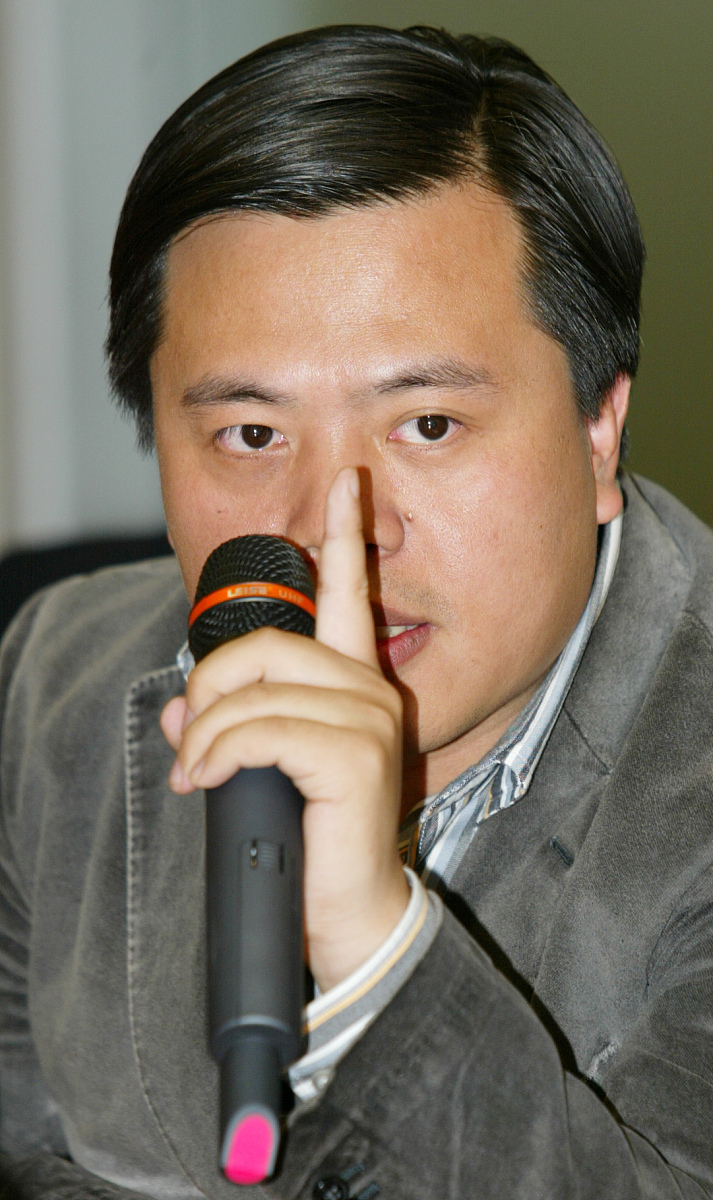 ***_***2007年2月12日,中国上海,上海市浙江商会在盛大网络召开的第六