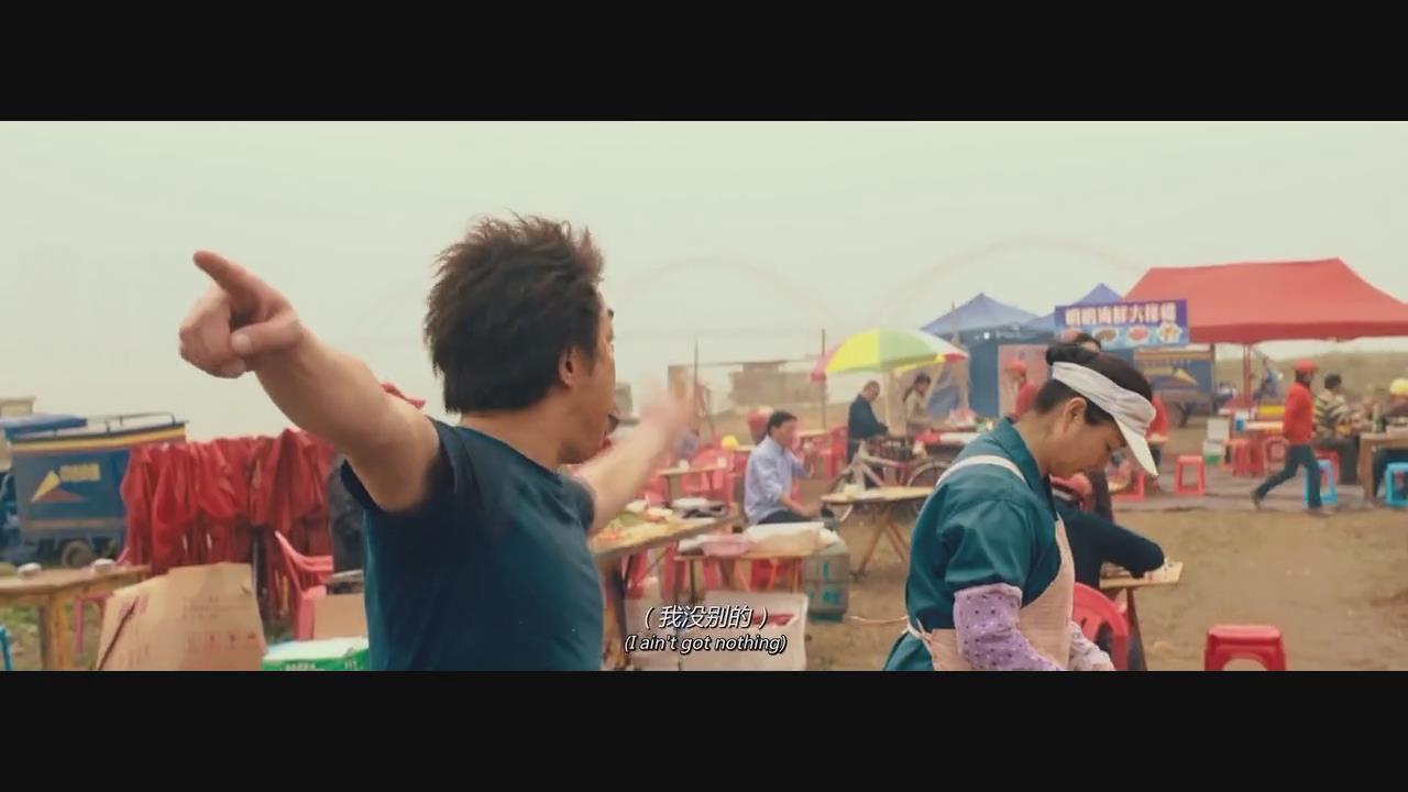 疯狂的外星人,哥是一根葱,片段笑死人了,歌词不