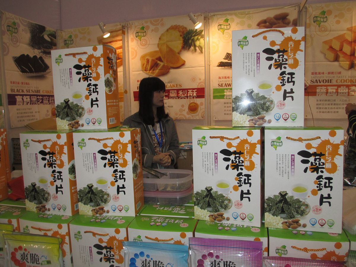 描述一个胎菊手提袋