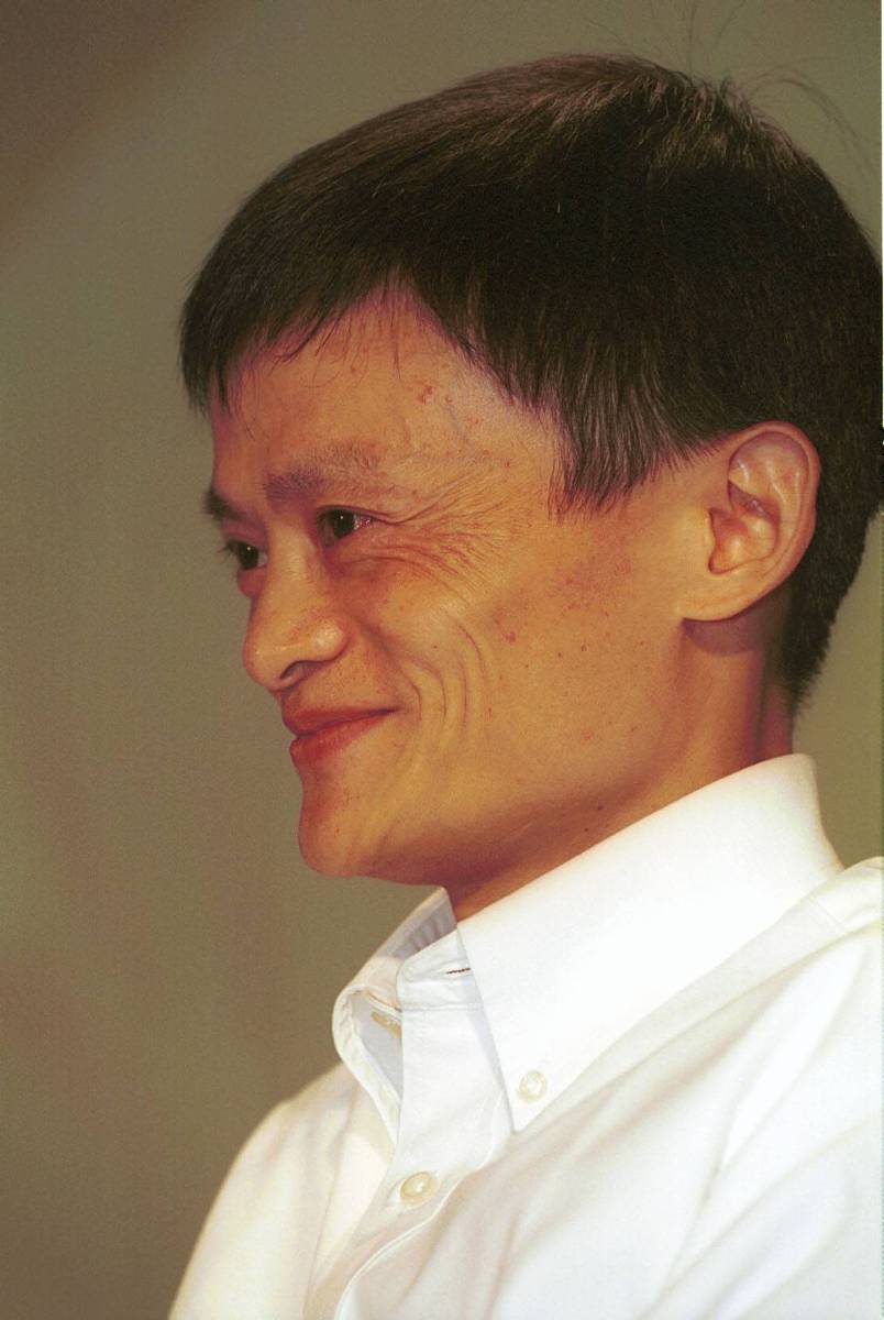 马云+++_+++马云,