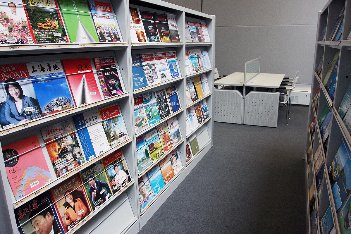 国家图书馆的数字门户网站的体系结构