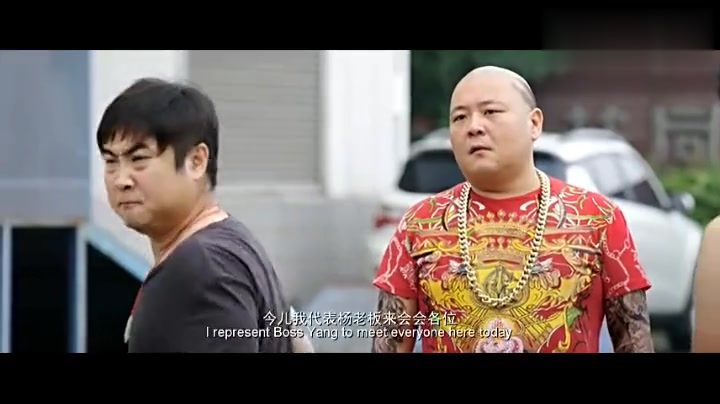 乔杉的纹身,原以为是“二龙戏珠”没想到是“皮皮虾打篮球”