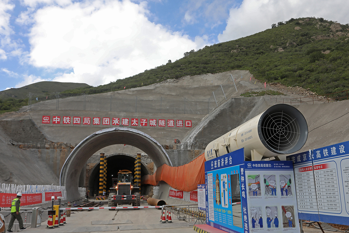 贵州交通职业技术学院地下工程与隧道工程技术专业详解：招生对象、课程设置及就业前景