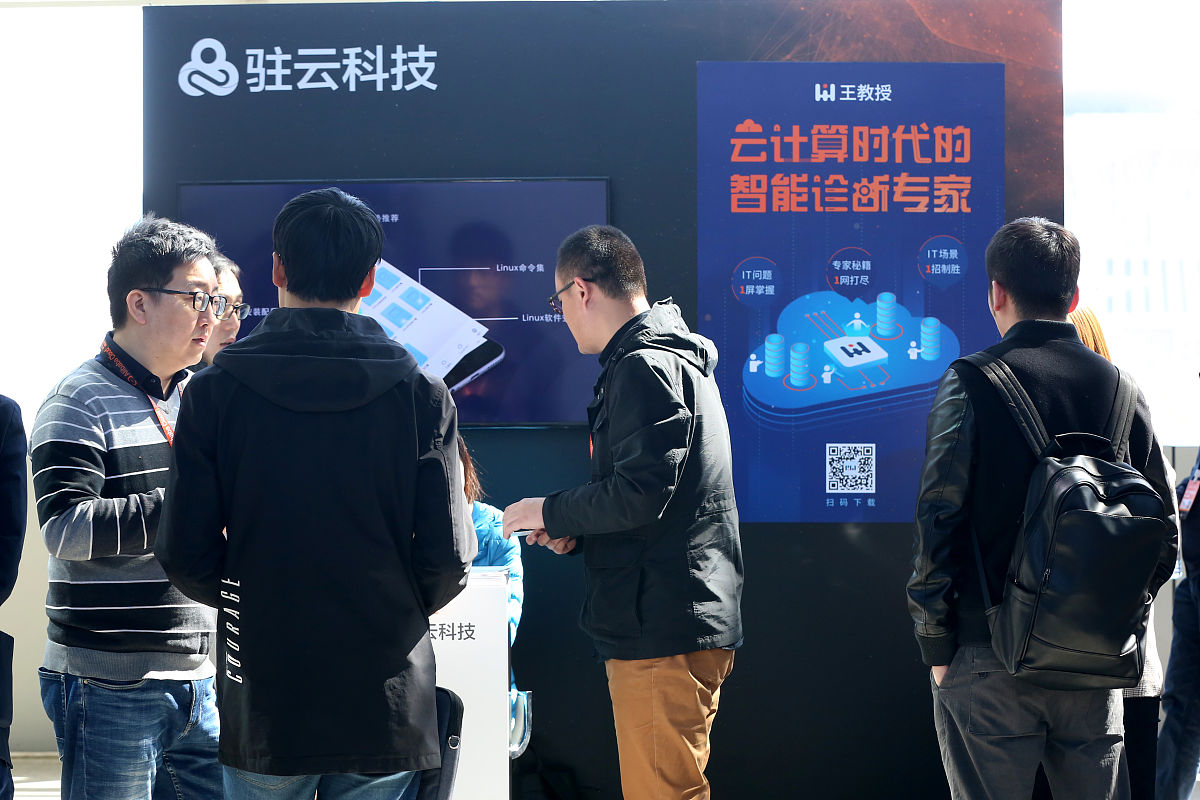 湖北自媒体营销中等学校人工智能机器人专业要满足什么条件