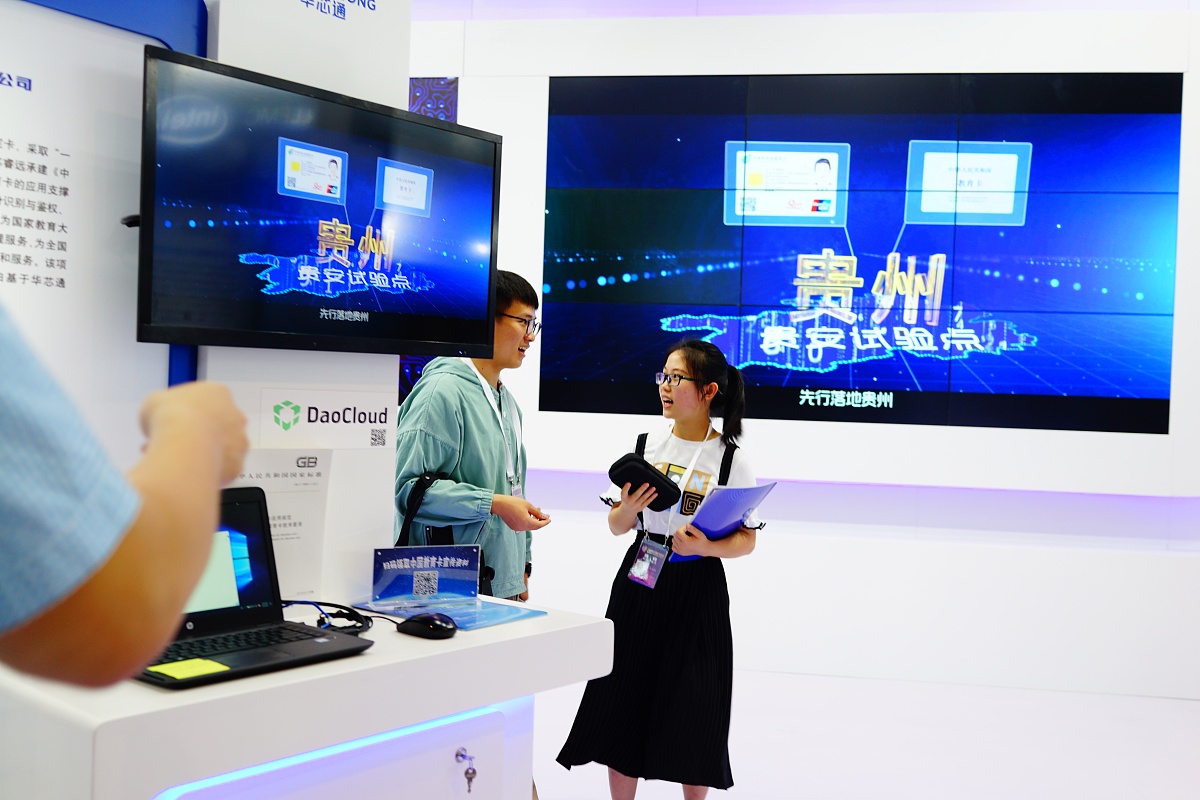 西安幼师学校大数据技术与应用好不好？有什么招生要求