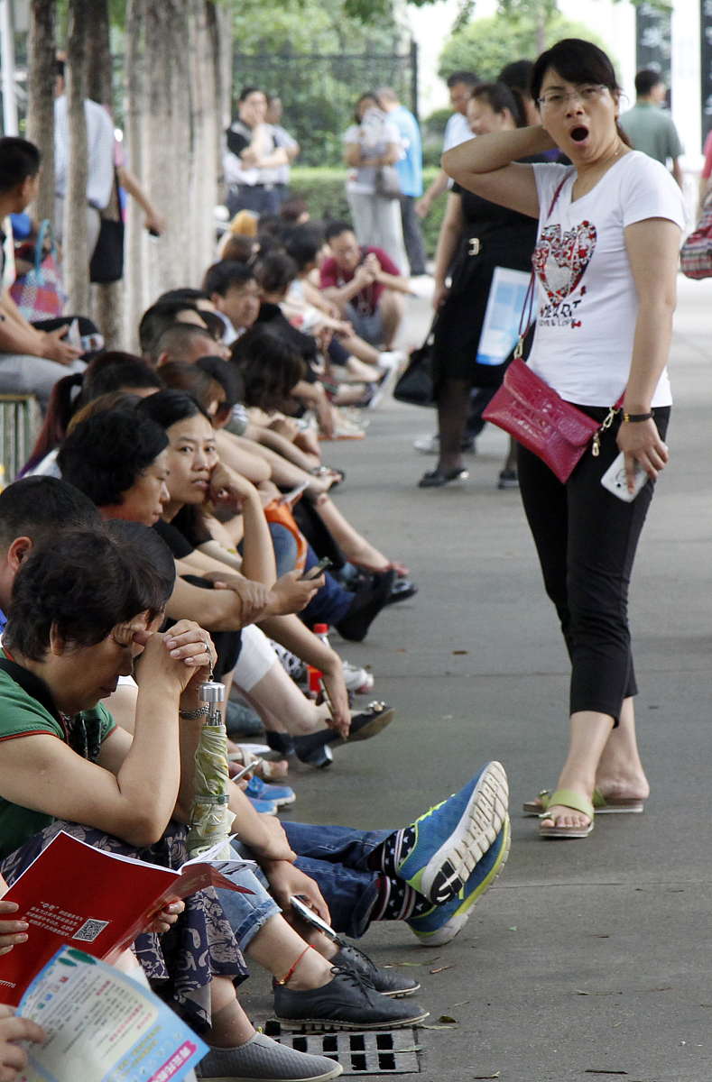贵阳2020年小升初政策详解：入学资格、招生计划、考试方式等