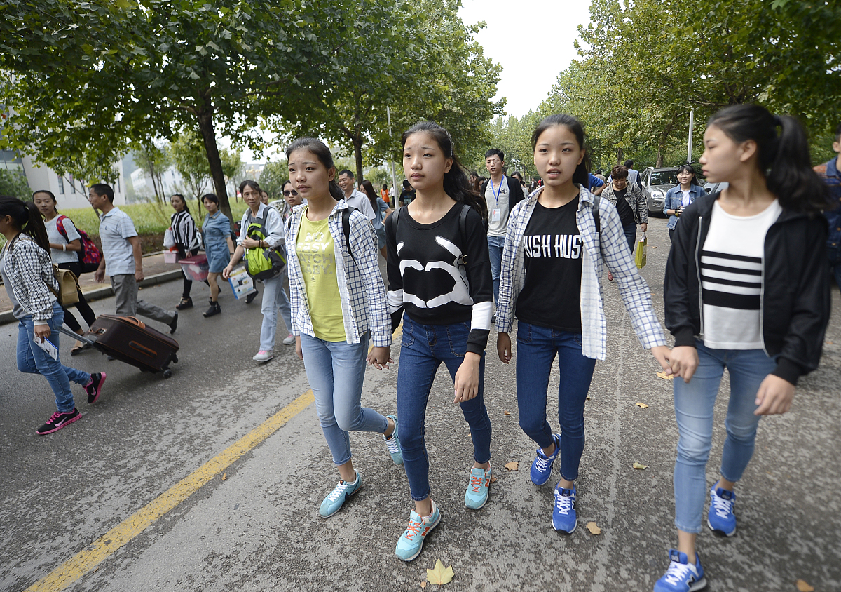 山东省威海艺术学校2019年招生简章