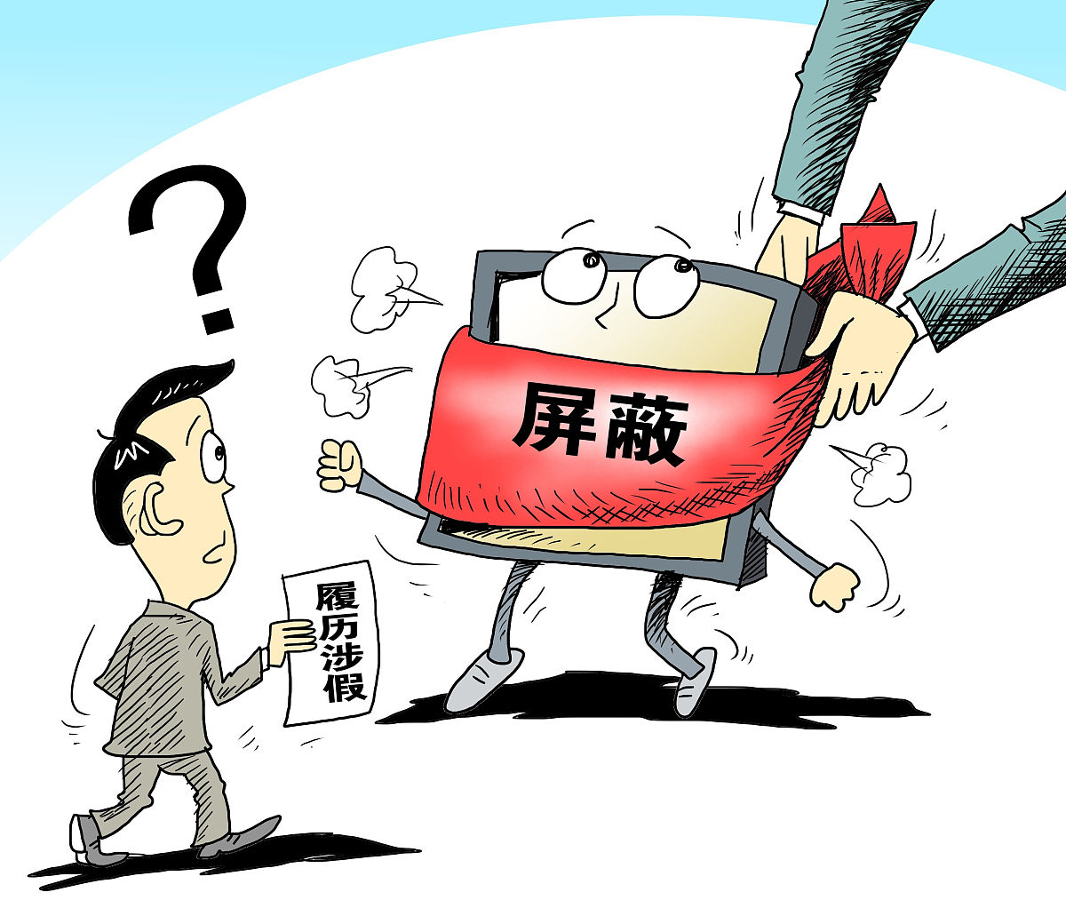 老百姓维权无门？如何联系媒体曝光问题？