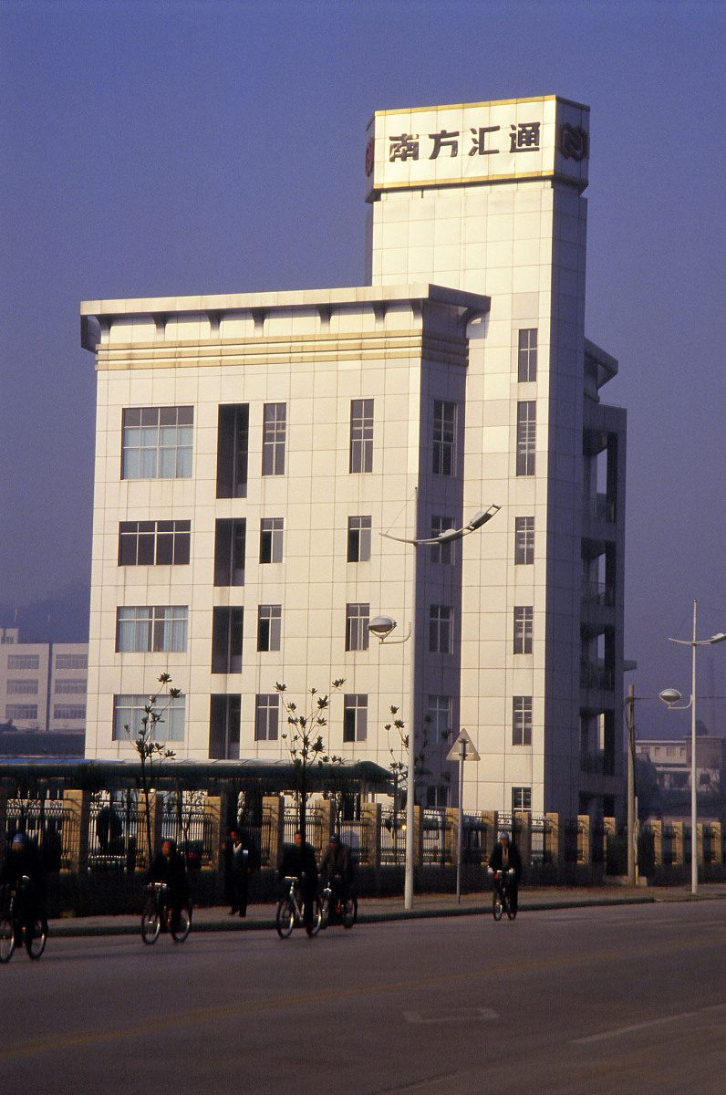 贵州贵阳建筑工程施工管理专业学校推荐