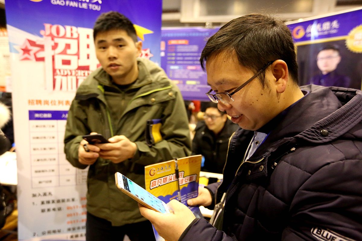 私立华联学院体育服务与管理专业课程设置有哪些