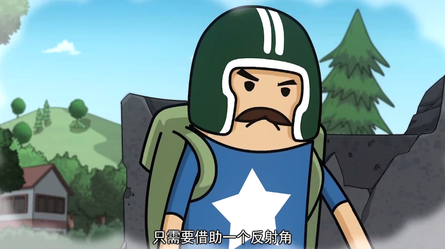 香肠派对:雷神训练营开课了,教你如何利用雷轻易的干掉对方!