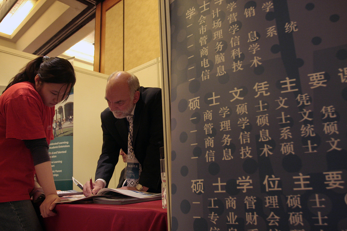 河南工业贸易职业学院2022年招生简章 - 培养高素质技术技能人才