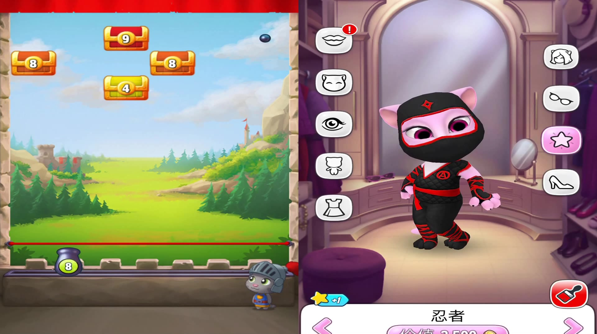 汤姆猫游戏:蒙面安吉拉,也很可爱