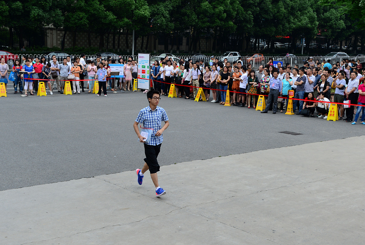 2020年重庆中山外国语学校招生简章 - 招收100名初中毕业生和高中在校生