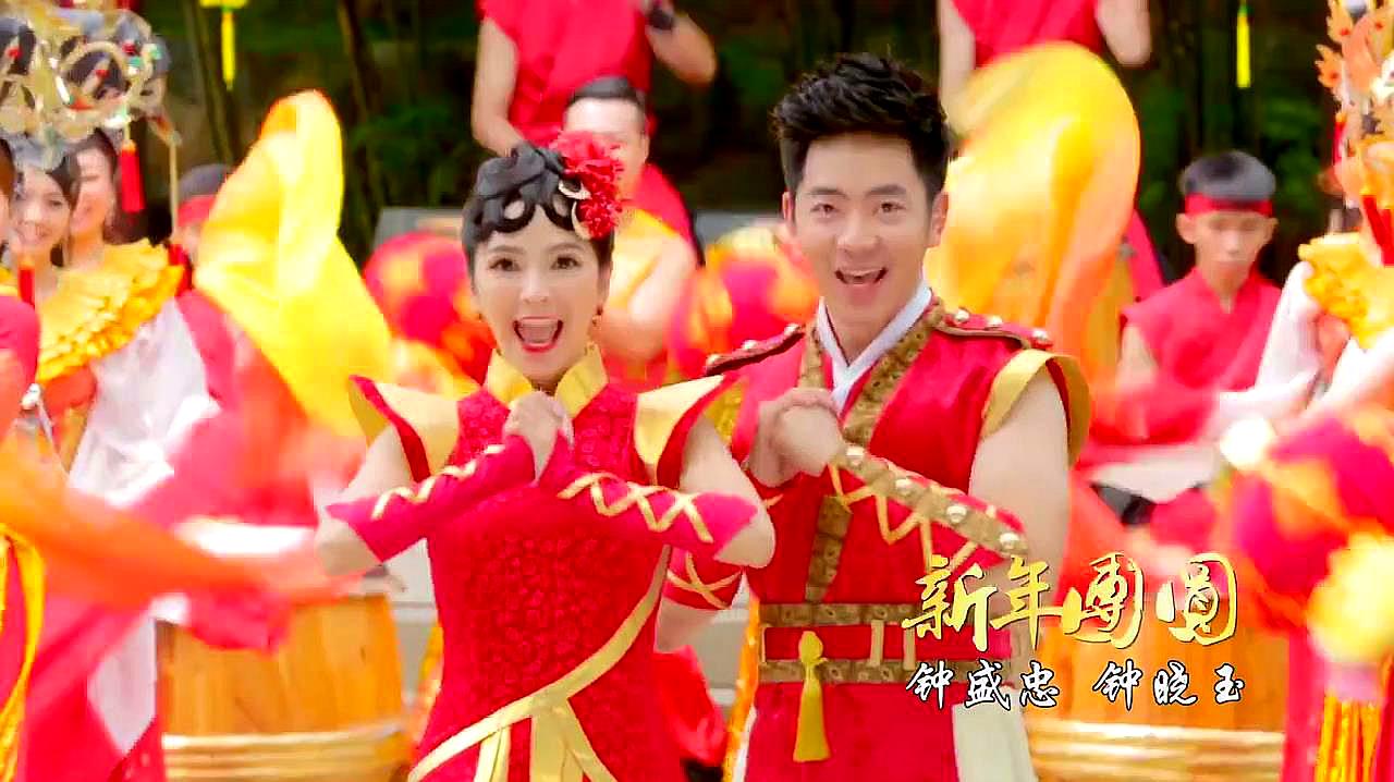 [图]2020《新年喜庆歌曲》串烧,过年必听!