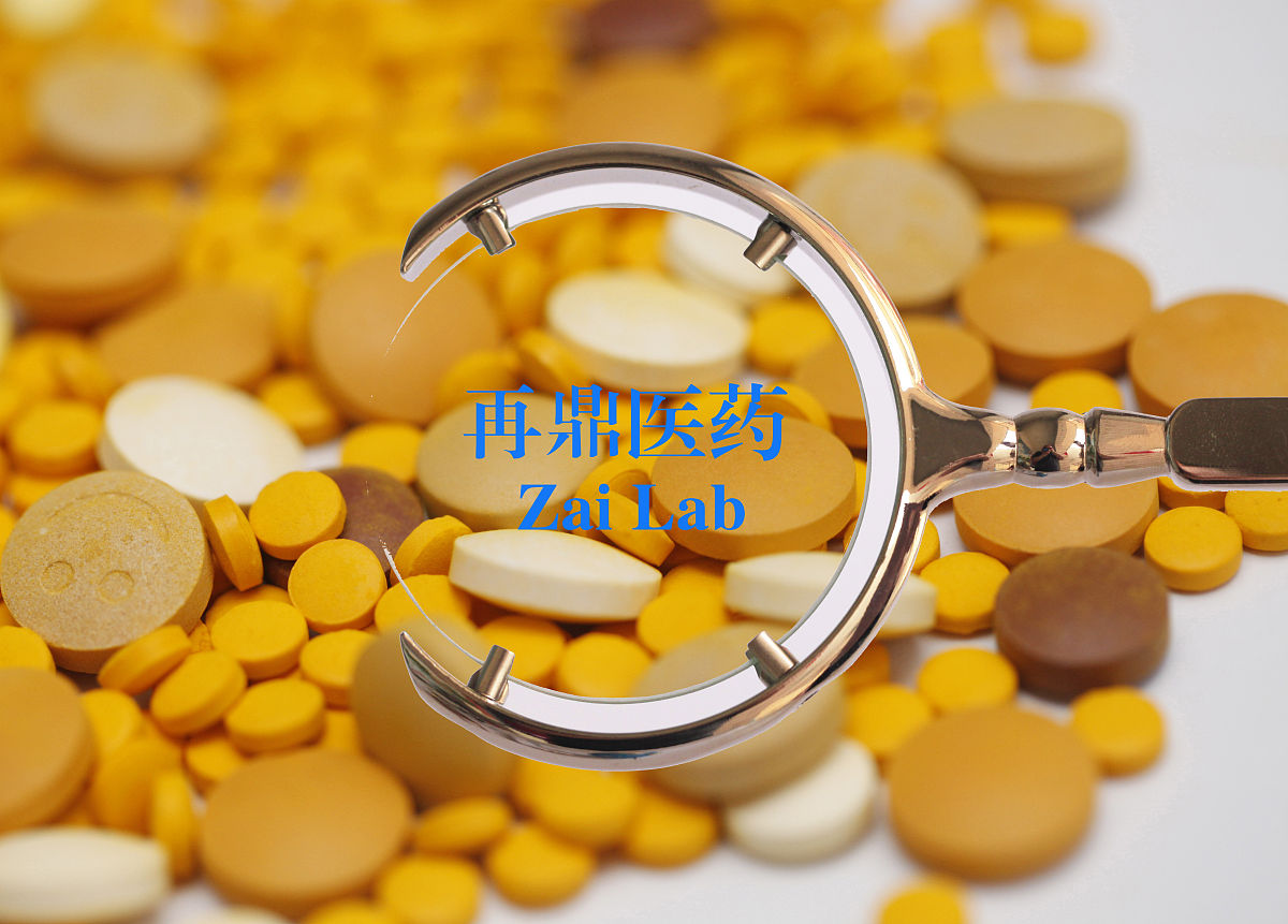 黄金素和钙片一起吃安全吗？专家建议告诉你！