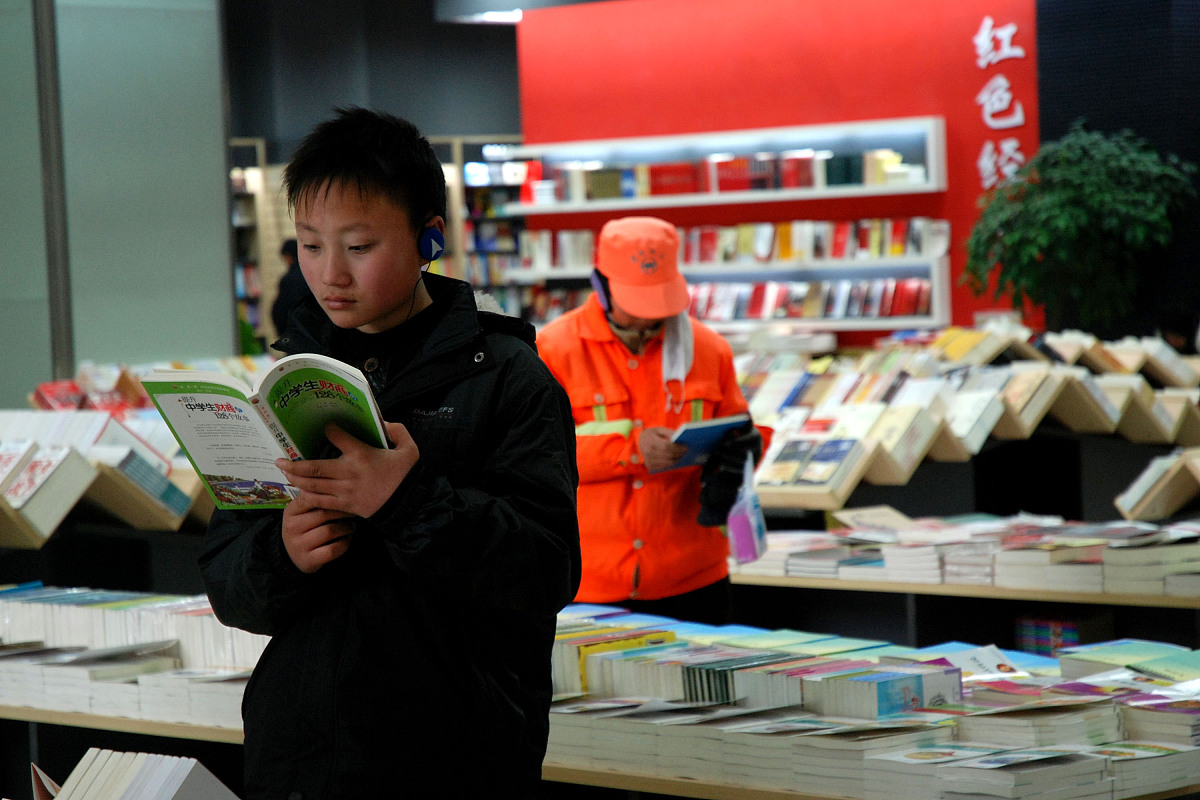 2021年重庆华阳技工学校招生简章 - 招生专业、计划、对象【官网】
