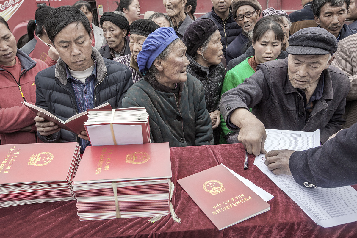 农村土地承包经营合同范本 - 免费下载