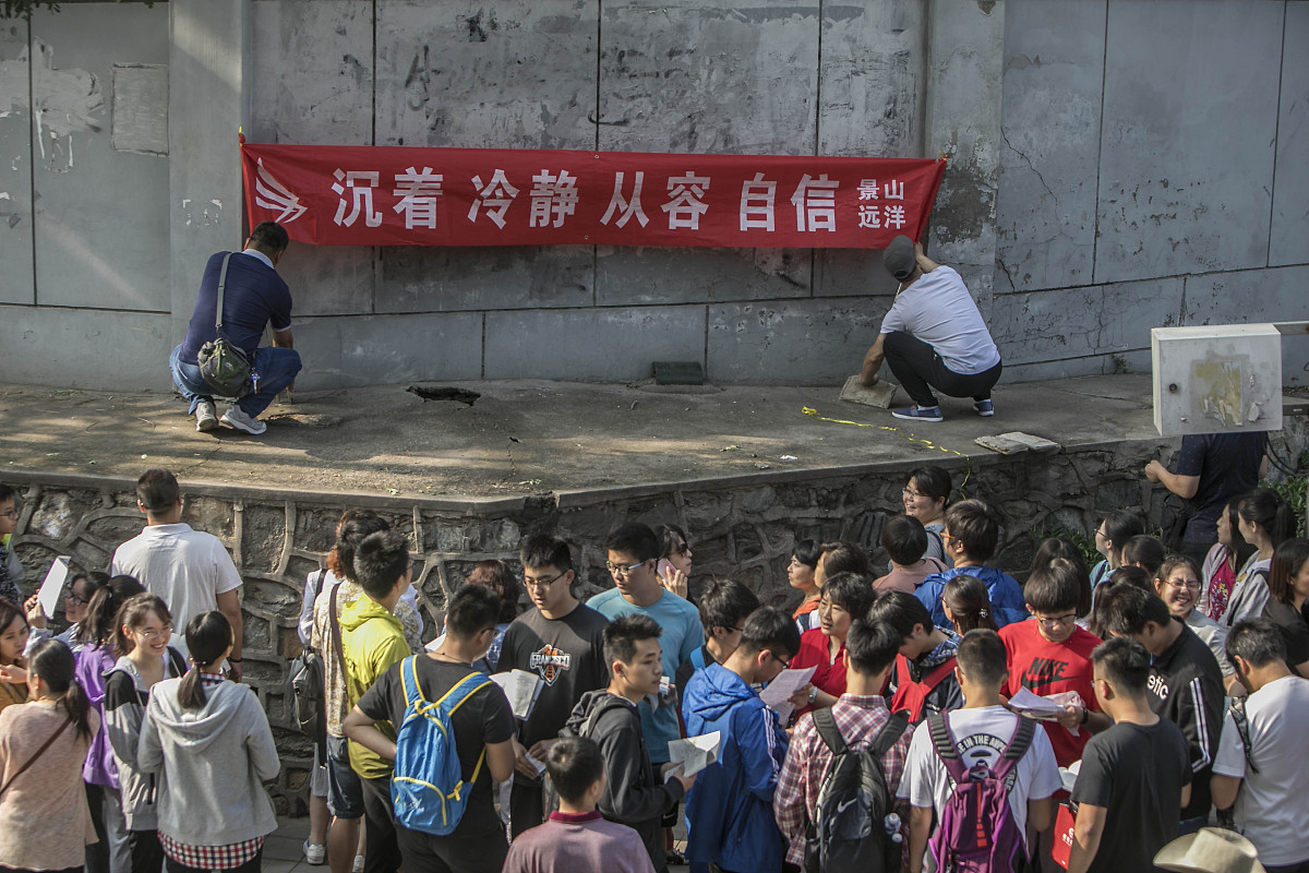如何与喜欢开黄腔的同学和平相处？