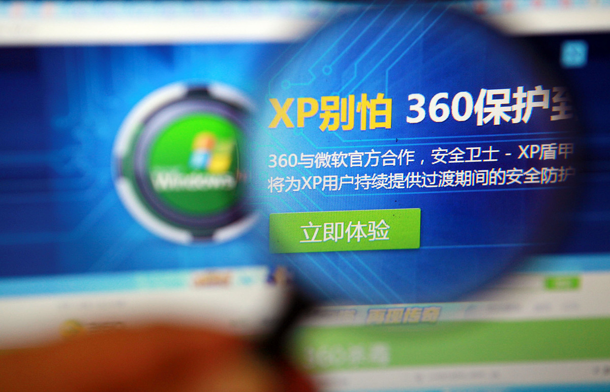 刷机包下载(华为官网刷机包怎么下载)