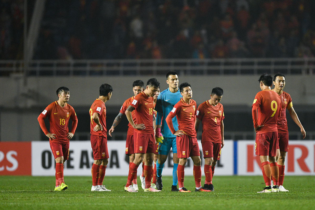 如何评价昨天晚上中国男足0比1输给叙利亚