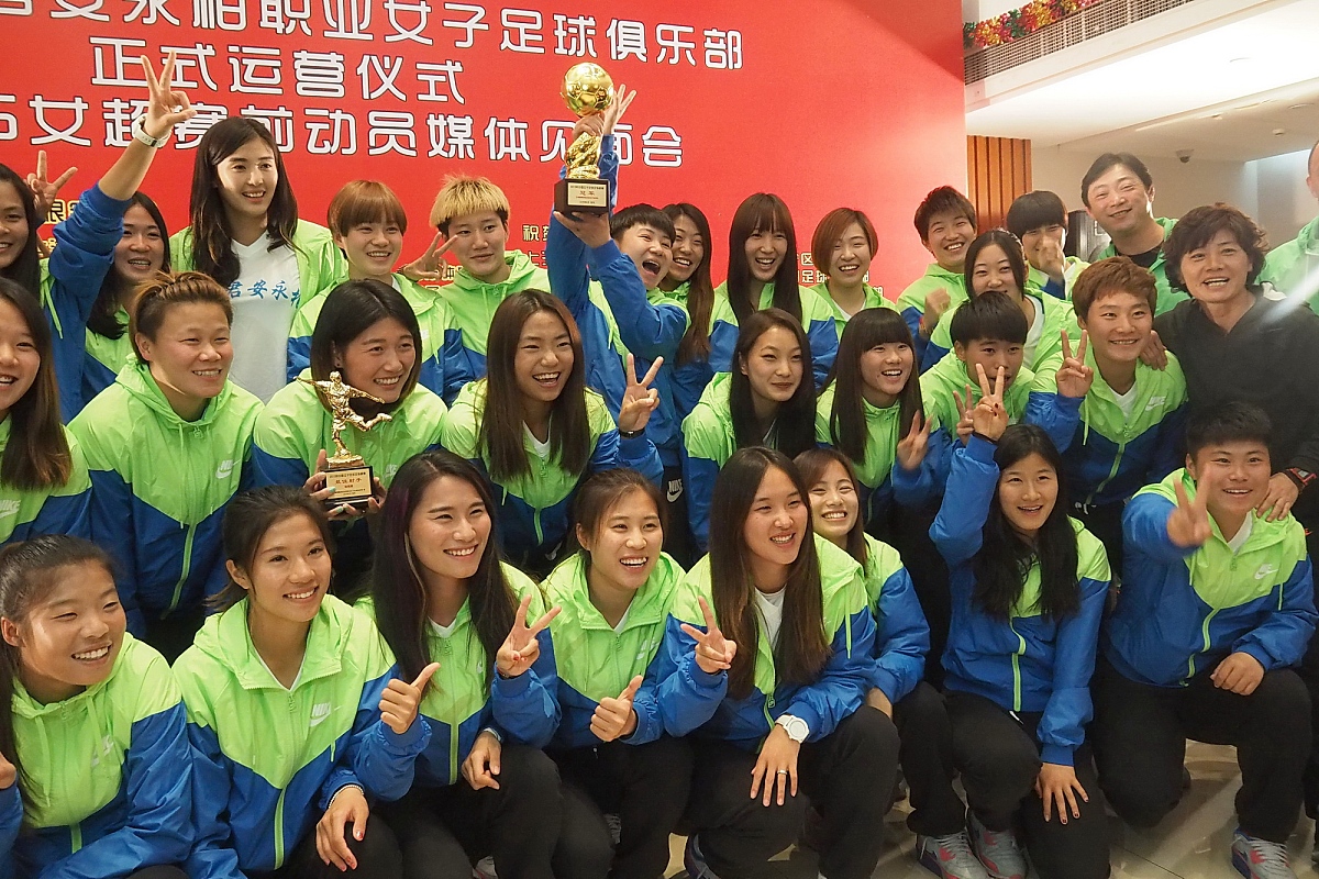 兰山学前教育学校学前教育好不好？有什么招生要求