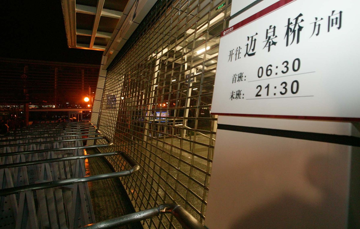 南京奥体很不错,演出很好看,就是可惜回家太难+++_+++