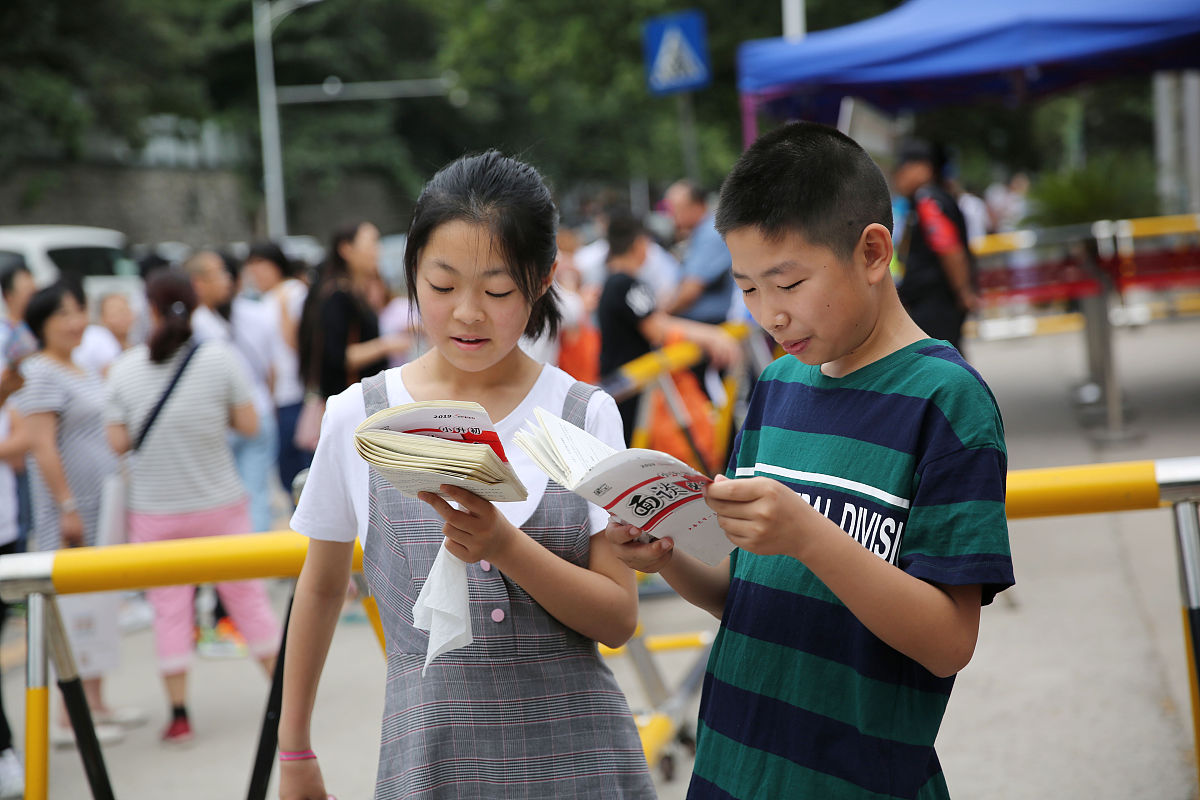2019成都护理专业学校招生