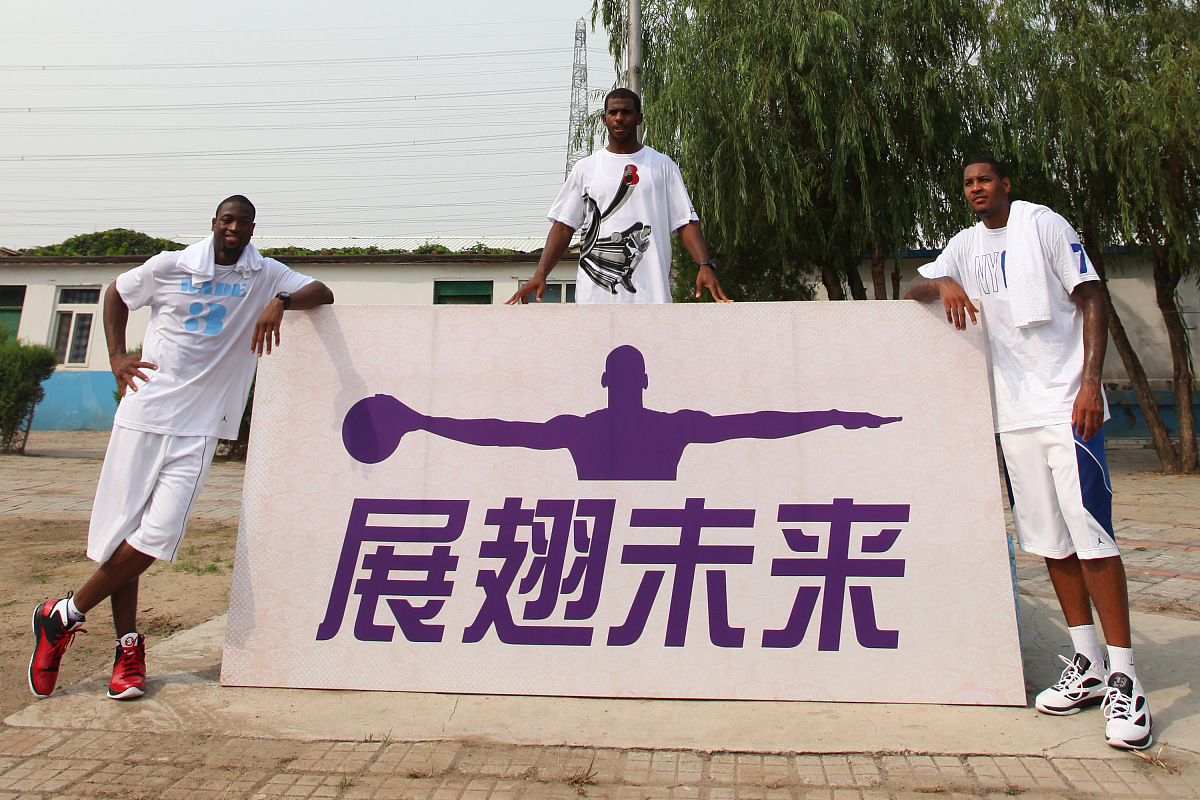 结合北京第八十中学案例陈述如何打完优秀教师团队200字