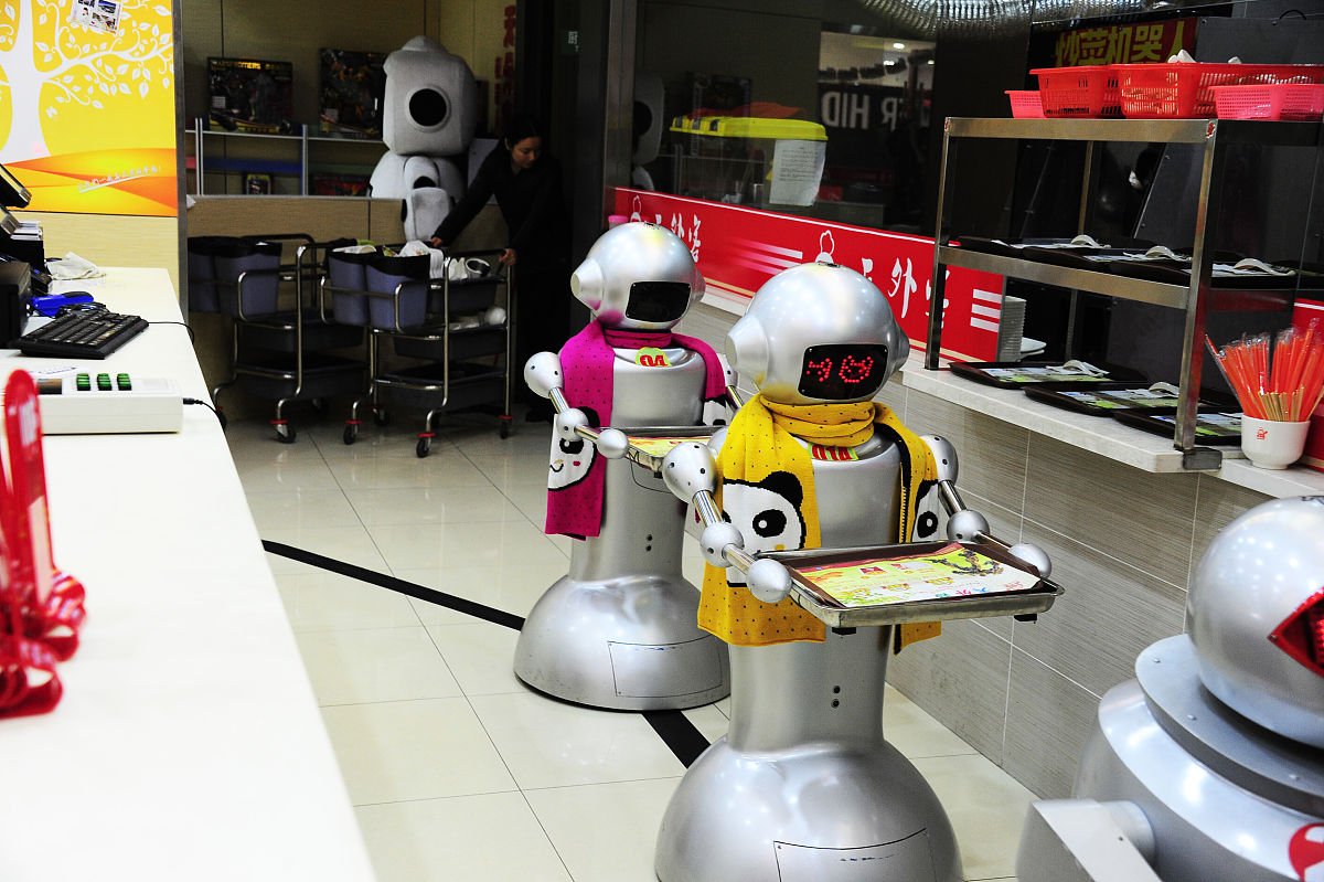餐厅智能服务机器人发展前景