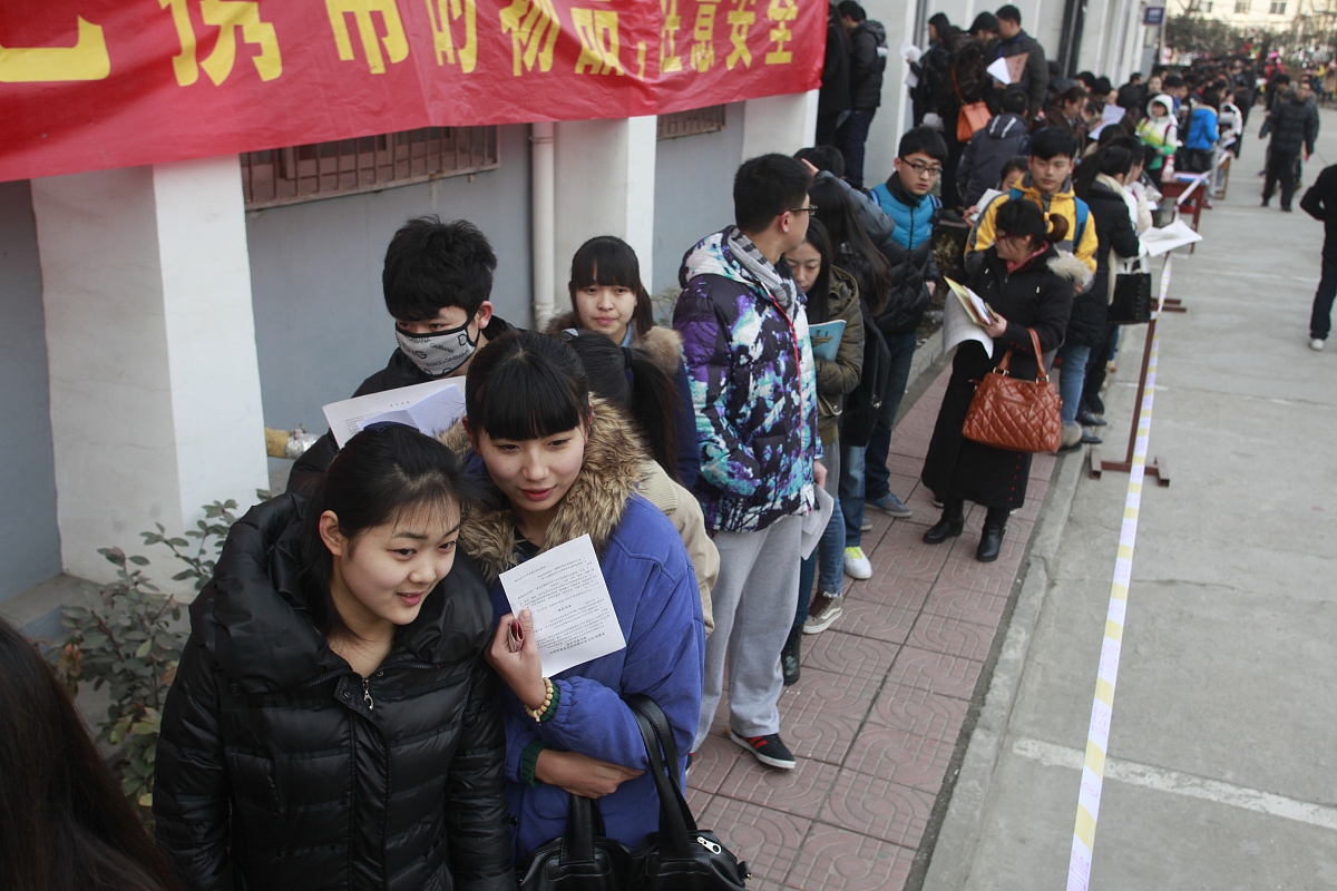 济南商贸学校2021招生简章