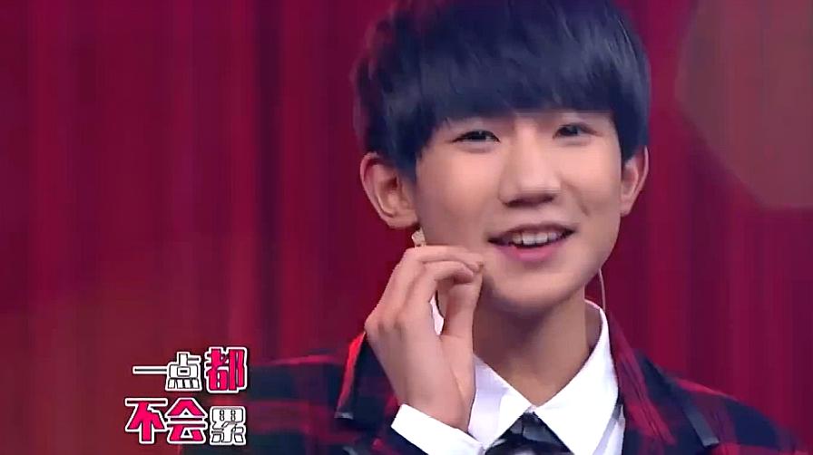 [图]TFBOYS演唱《三天三夜》,却没想到威亚从天而降,惊呆全场