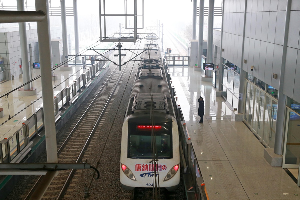 四川仪表工业学校城市轨道交通车辆运用与检修专业：办学层次及特色