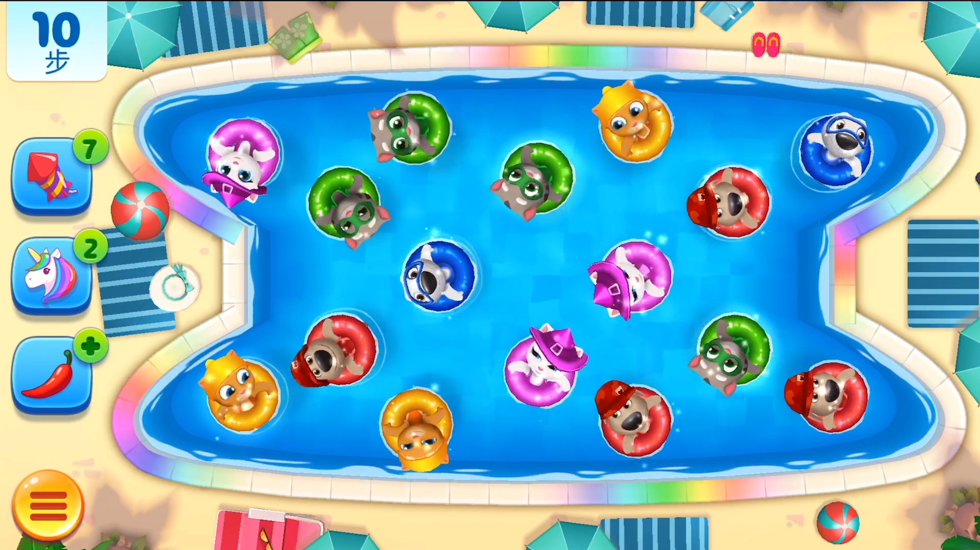 会说话的汤姆猫水上乐园:安吉拉和她的朋友们在彩虹泳池里玩耍