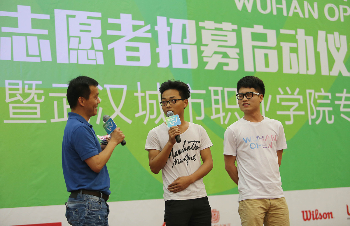 高校志愿者团队发展规划及目标：如何打造高效公益力量