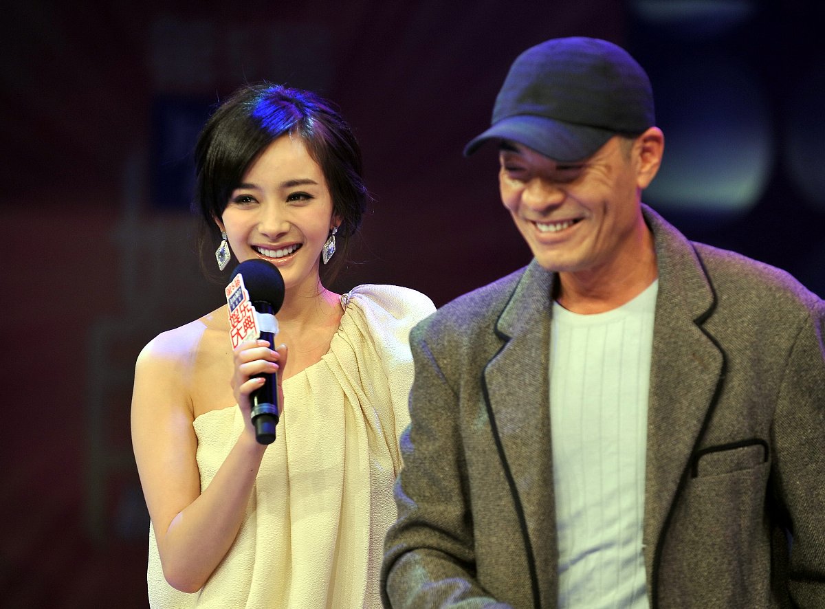 2011年3月7日,北京,2011第五届娱乐大典启动仪式举行.***_***杨幂 刘