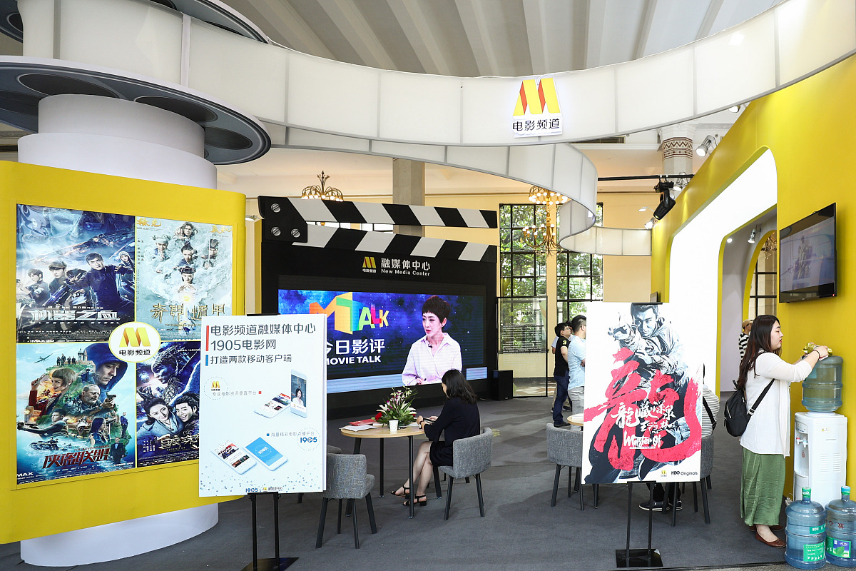 浙江科技学院视觉传达设计专业就业前景