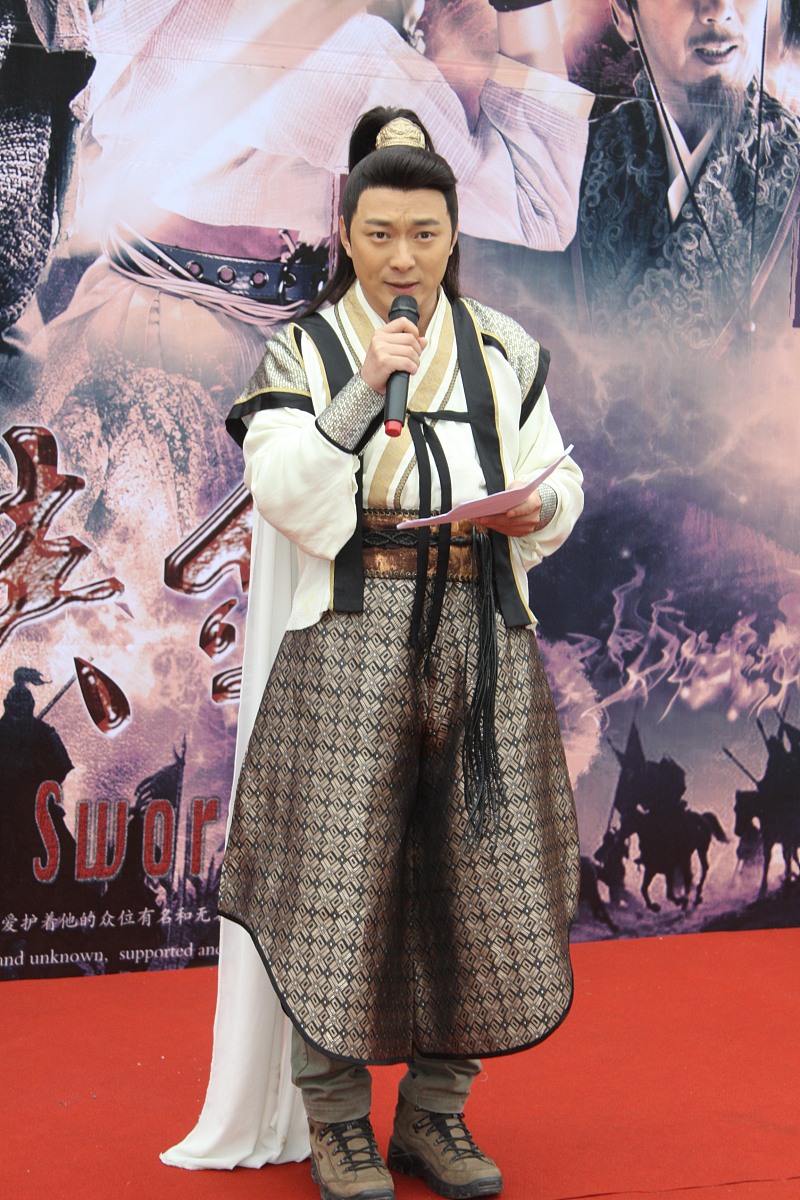 李云飞 - 中国影视演员，仙剑奇侠传黄药师扮演者