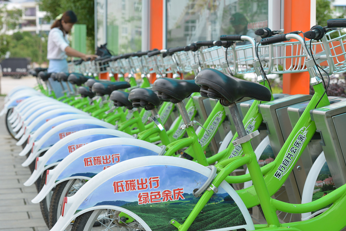 京津冀青年领跑绿色出行！助力蓝天保卫战，我们行动起来！