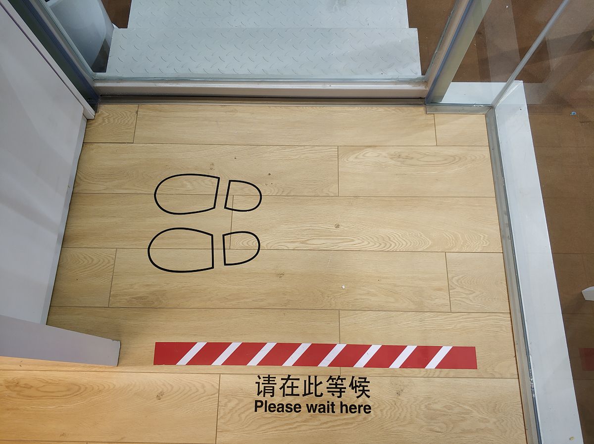 如何有效保护对象？ - 实用防护措施建议