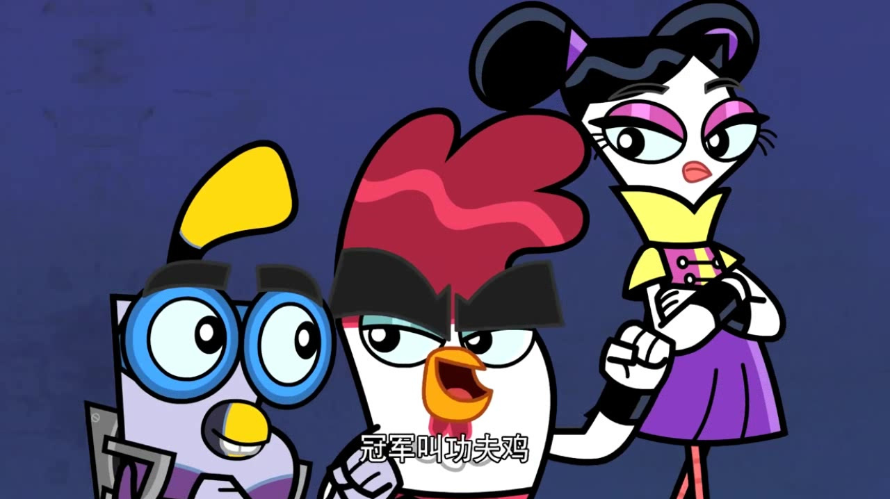 功夫鸡:一年一度的比赛开始啦,大鸭和扫把眉也参赛啦