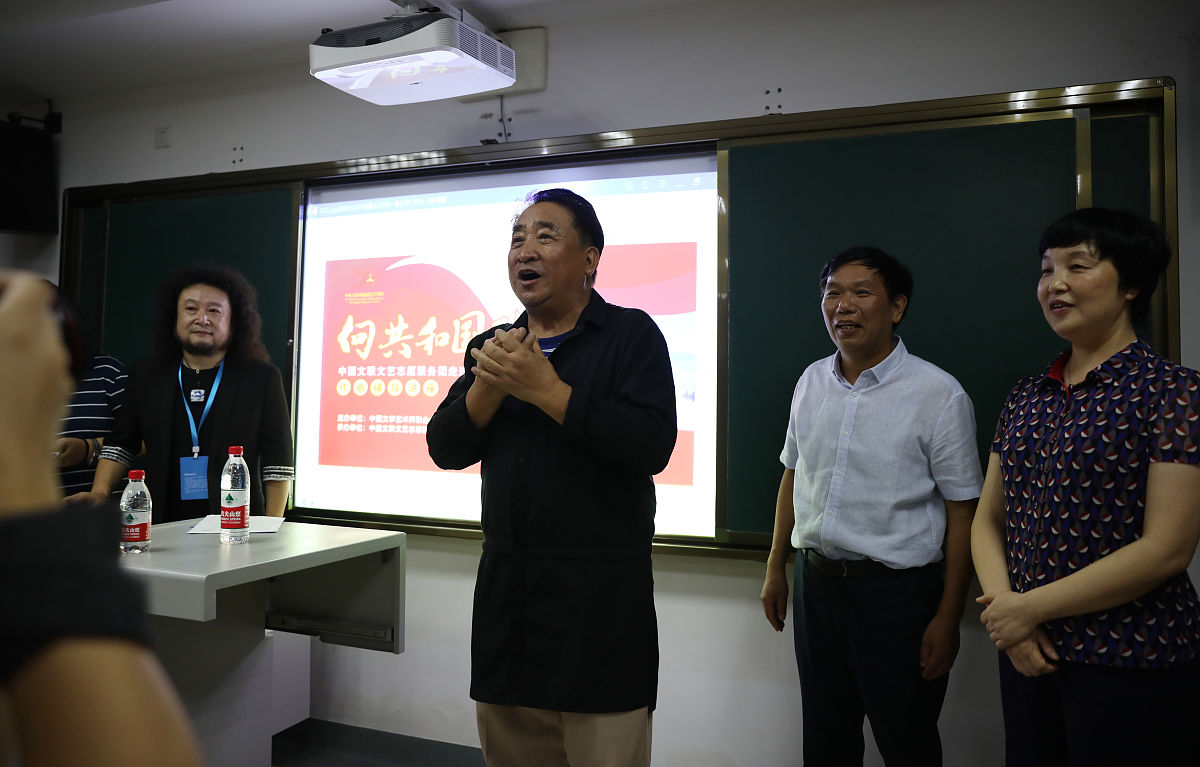 临沂实验中学北城校区校长是谁？王晓光校长简介