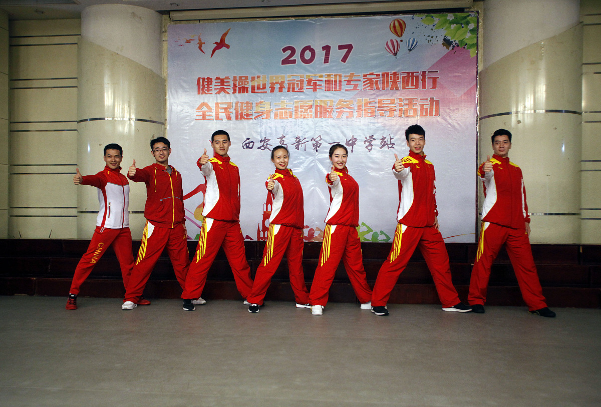 新时代好少年事迹材料：李明，竞技健美操冠军的优秀典范