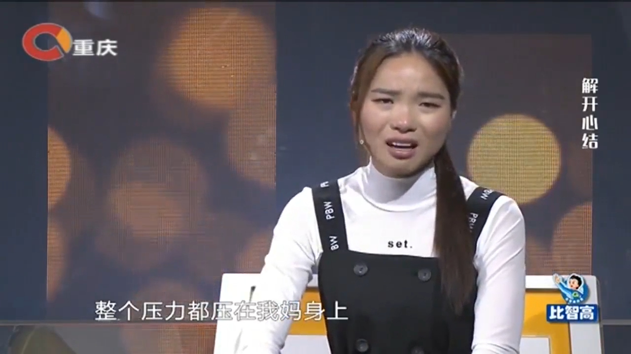 女孩从小欺负两个弟弟,无意中竟害死他们,如今提起泪洒现场