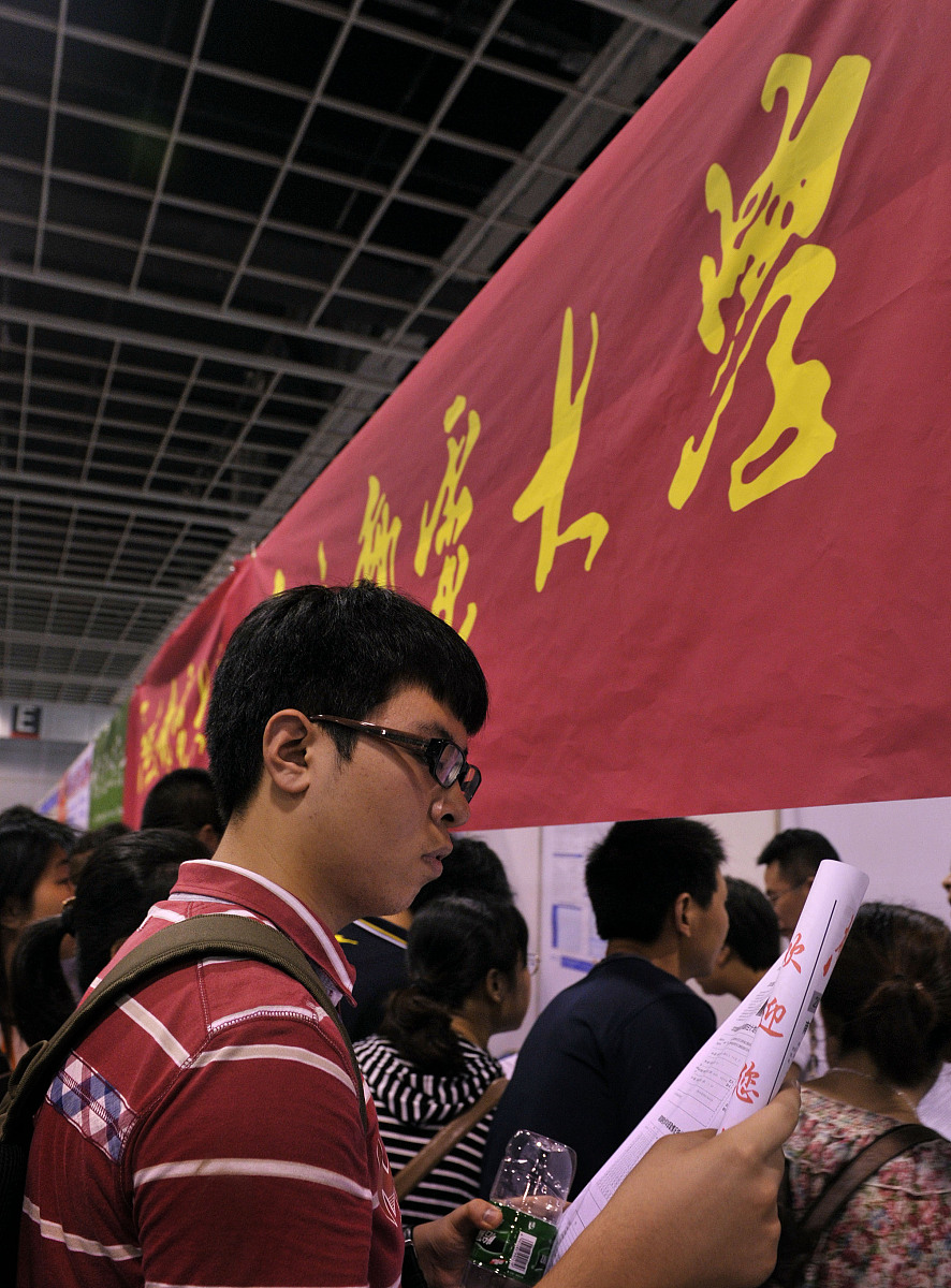 德阳初中生可以考卫校吗？2023招生政策解读