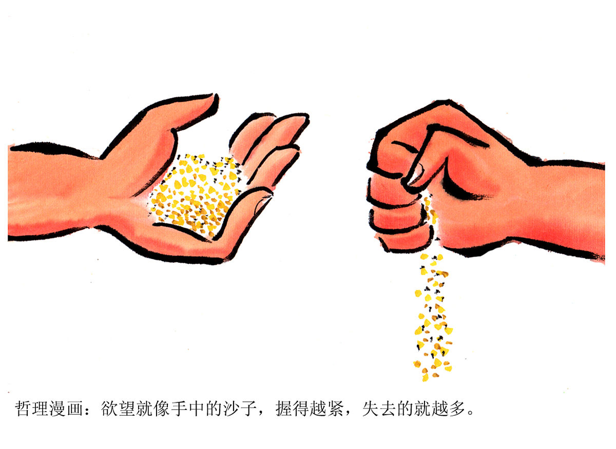 关于综艺节目今晚你要去哪里前5集的观后感要求对每一集都有解读