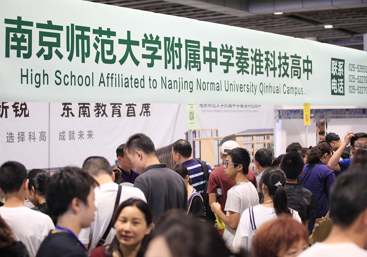 贵阳卫生学校2019年招生简章：条件、报名方式