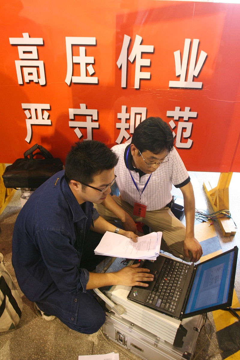 重庆建材技工学校2022年招生简章：入学条件、培养目标及职业前景