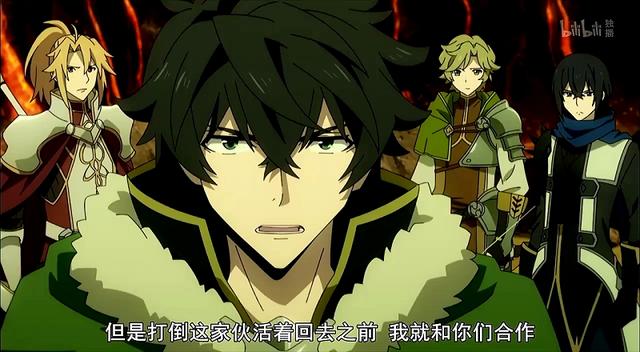 是谎言就一定有被拆穿的时候,如何评价盾之勇者成名录