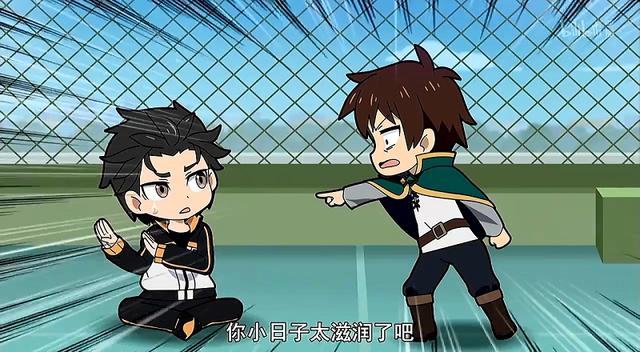 蕾姆和阿库娅抱着跑,头朝前和头朝后哪种姿势更舒服?